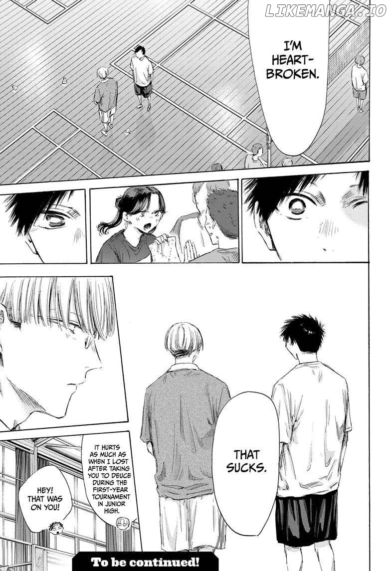 Blue Box, Chapter 170 image 21